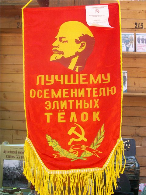 0e0e7fa2c2a4.jpg