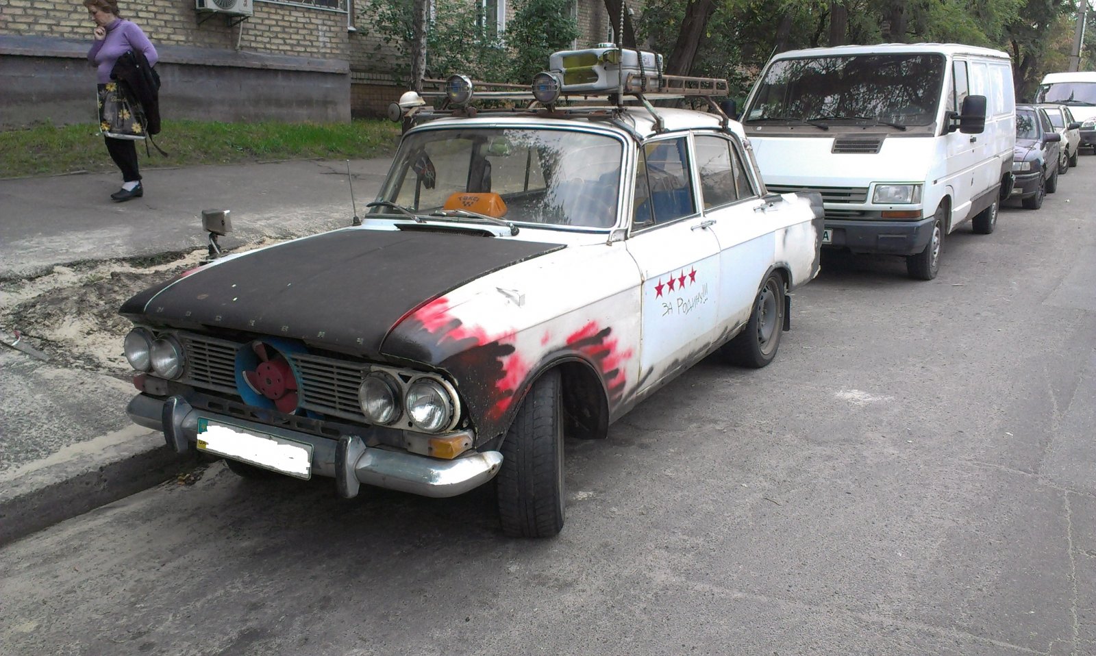 IMAG0820.jpg