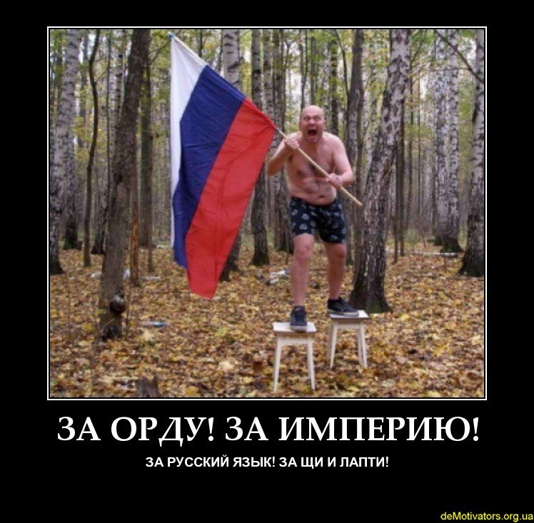 demotivators.org.ua-591571-3.jpg