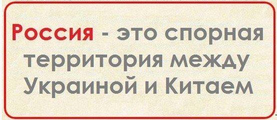 Рашка.jpg
