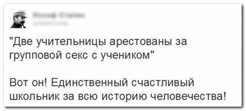 1413472783_kommenty-7.jpg