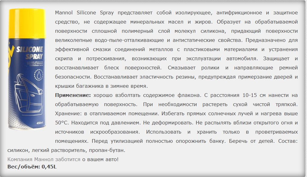 QIP Shot - Screen 211.jpg