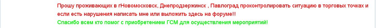 постик.jpg