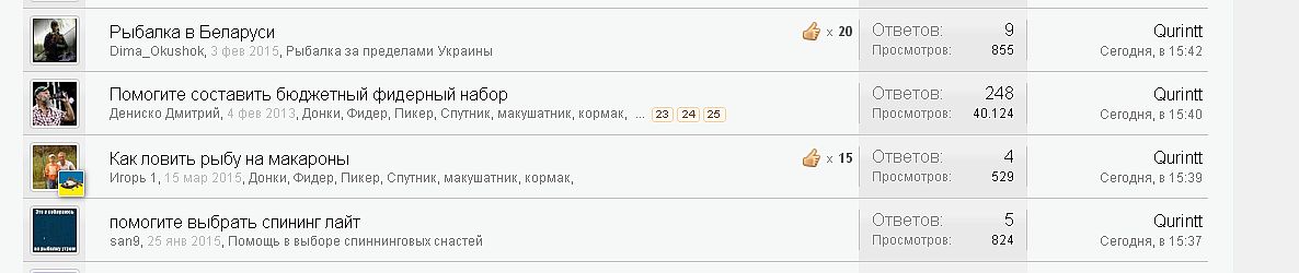 птп.jpg