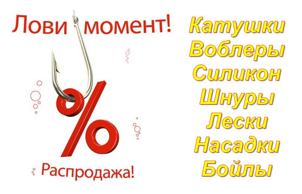 Баннер №6.JPG