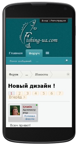 mobile.jpg