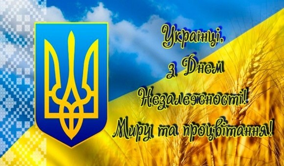 україна.jpg