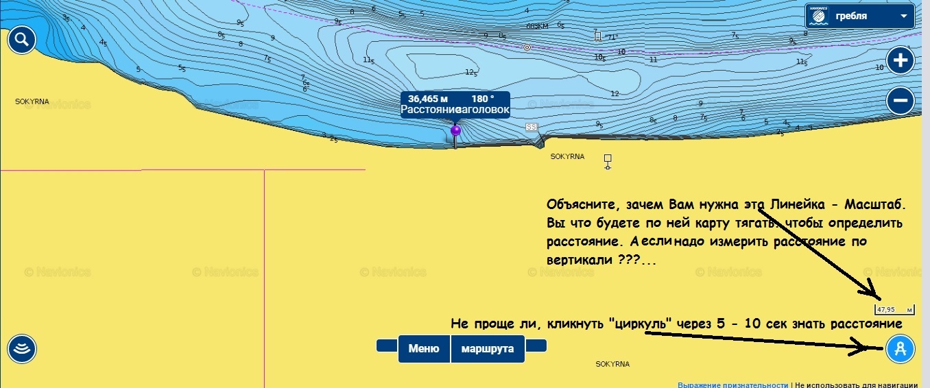 Скриншот (2018.02.07 16-54-21).jpg