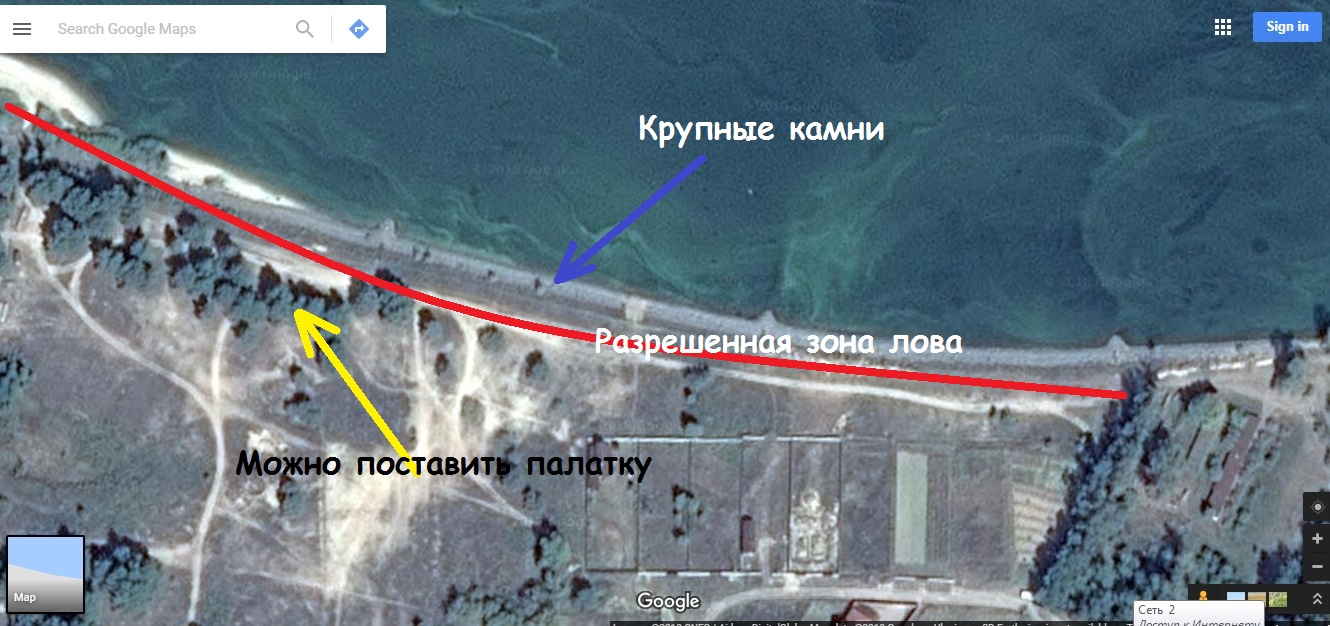 Скриншот (2018.03.11 21-45-19).jpg