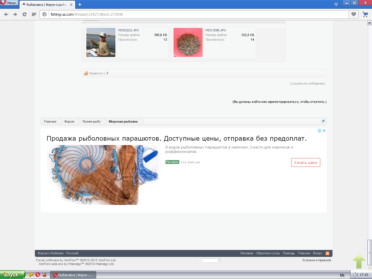 Безимени-1.jpg