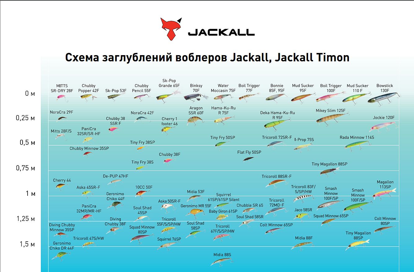 схема1.jpg