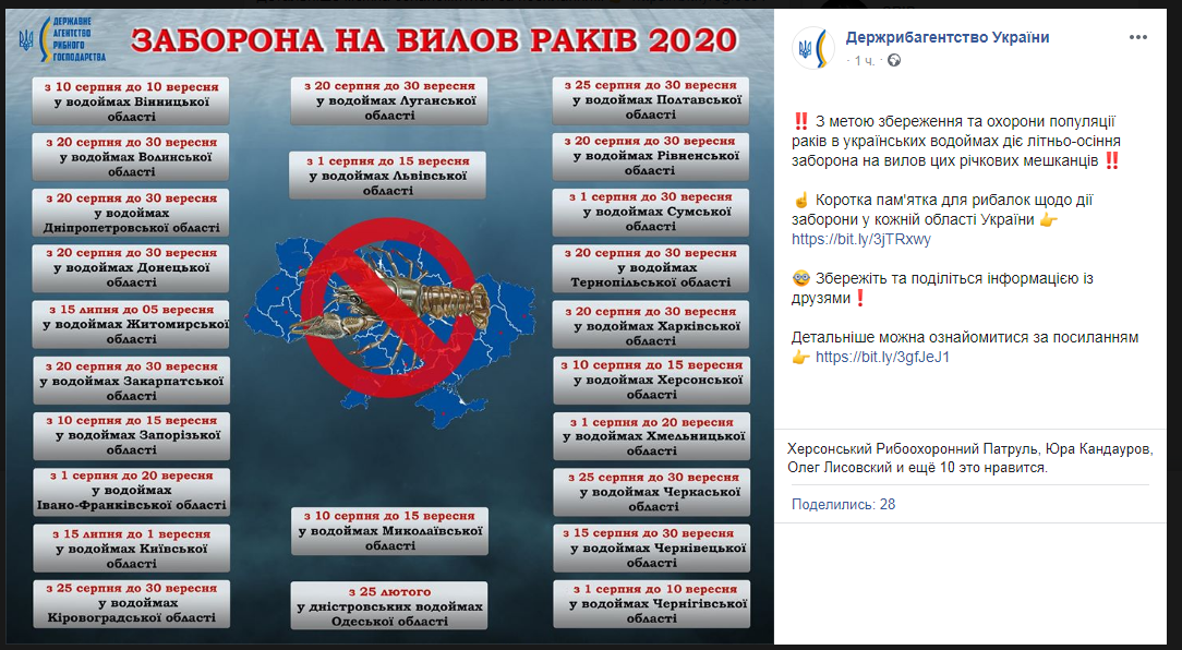 Снимок.PNG