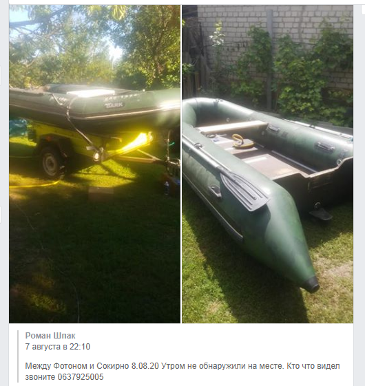 Снимок.PNG