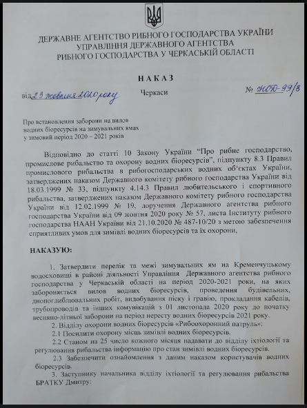 Снимок.PNG
