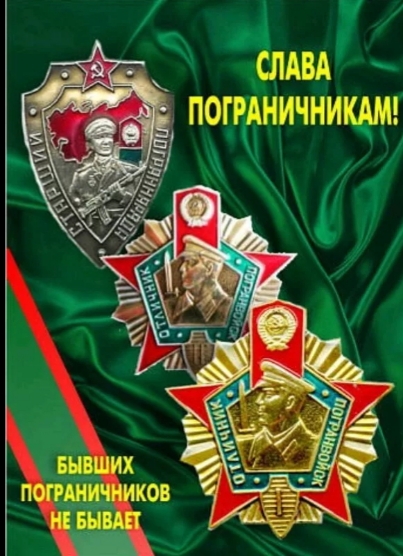 изображение_viber_2021-05-27_23-31-18.jpg