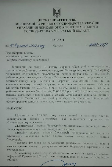 Снимок111.PNG