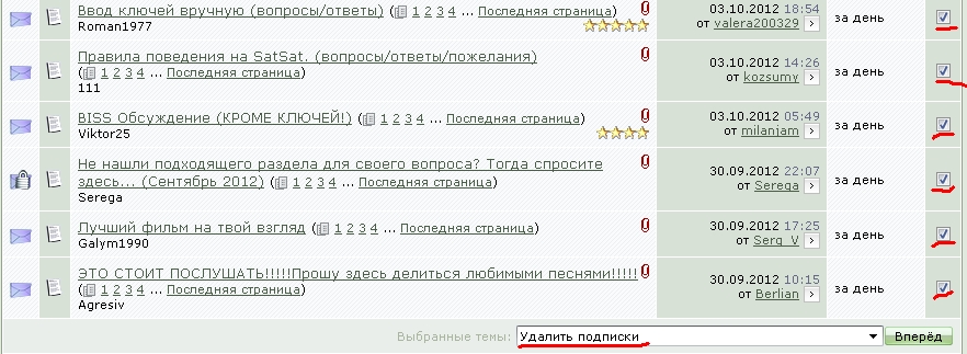 ScreenShot 158..jpg