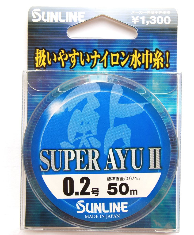 leska-sunline-super-ayu-ii-50m-hg-afacdb.jpg