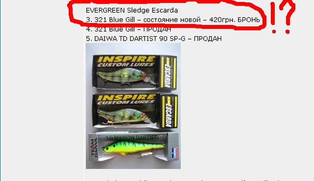 круто.jpg