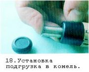 image003.jpg