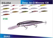 shad.jpg