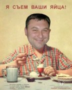 Александр.jpg