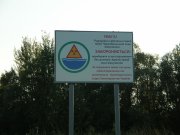 DSCN1314.jpg