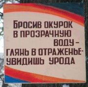 1222063693_56.jpg