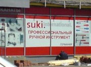1222063771_53.jpg