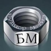 метиз22.jpg