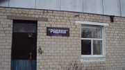 DSC05633.JPG
