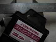 IMG_0543.JPG