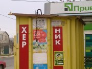 27122013229.jpg