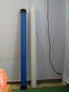 IMG_20140301_134715.jpg