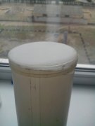 IMG_20140301_134745.jpg