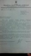 IMG_20120102_175444.jpg