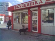 050420141041.jpg