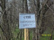 100_5576.jpg
