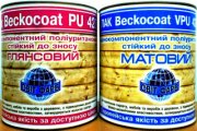 лак для воблеров самый лучший Beckocoat PU-428.jpg