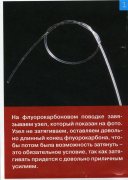 File0032.jpg