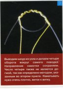 File0034.jpg
