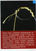 File0035.jpg