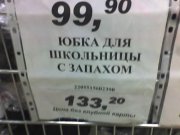запах.jpg