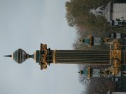 DSCN0223.JPG