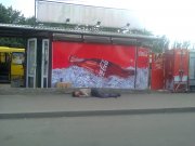 Фото0377.jpg
