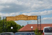DSC_0789.JPG