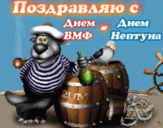 97327799.gif
