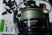 DSC_1471.JPG