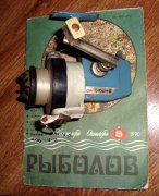 DSC00905.JPG