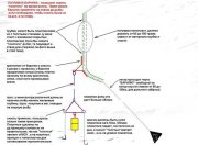 bg_teaser1-web.jpg